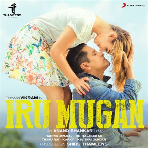 iru mugan songs